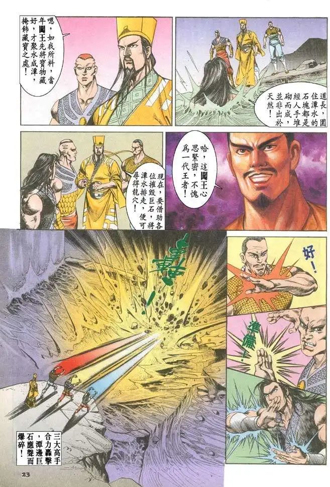 第064卷