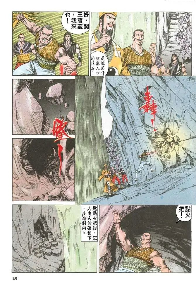 第064卷