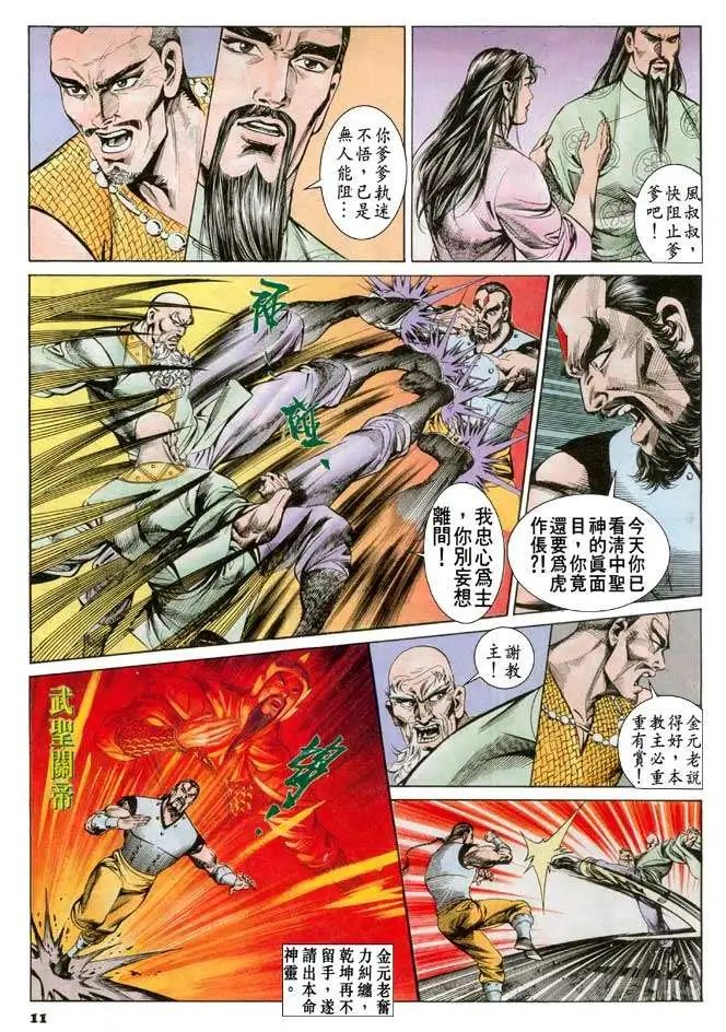 第065卷