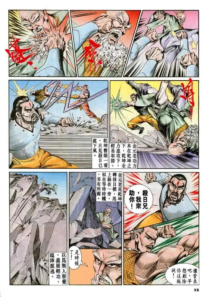 第065卷