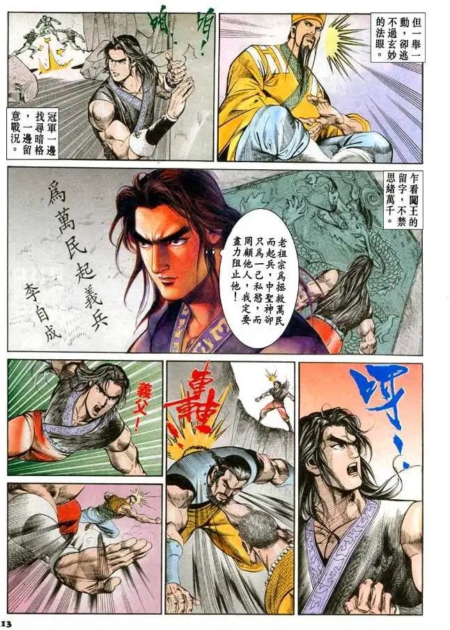 第065卷