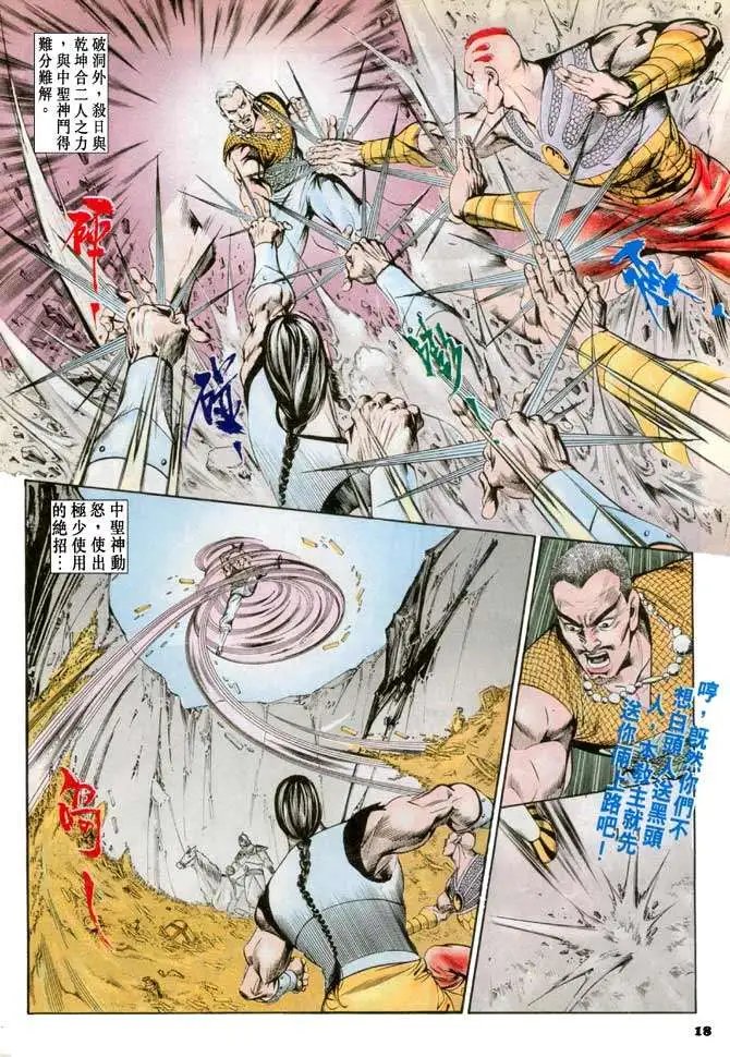 第065卷