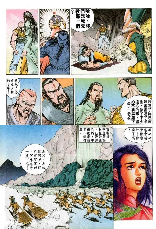 第065卷
