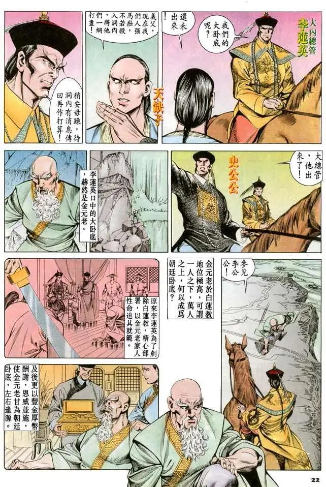 第065卷
