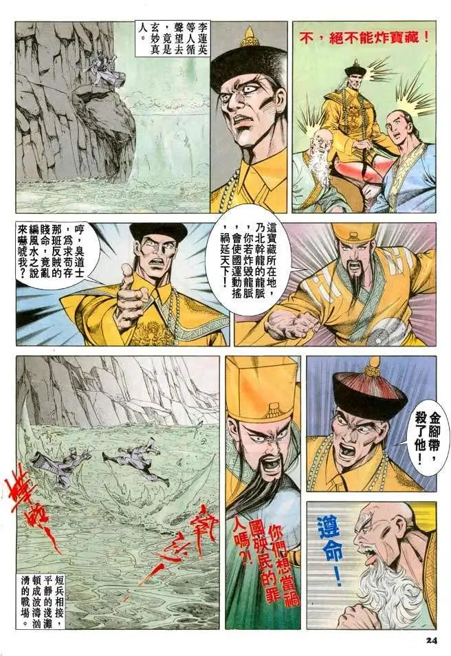 第065卷