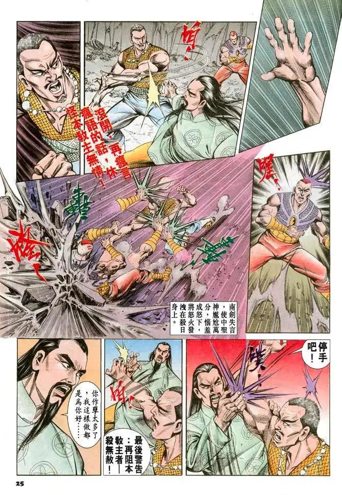 第065卷