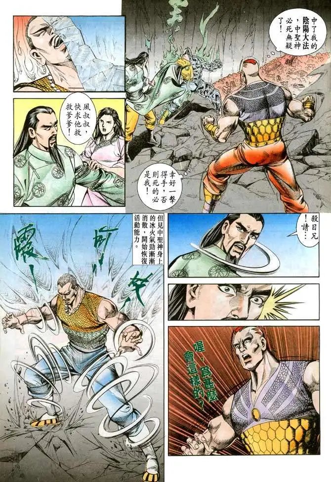 第065卷
