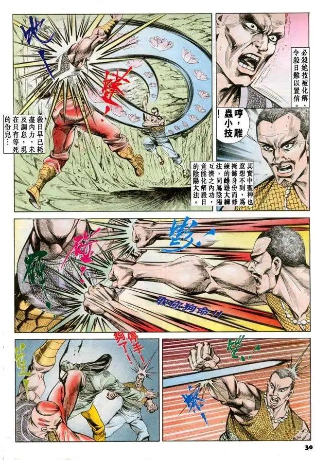 第065卷