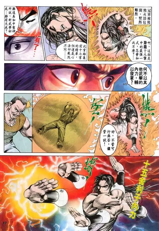 第066卷