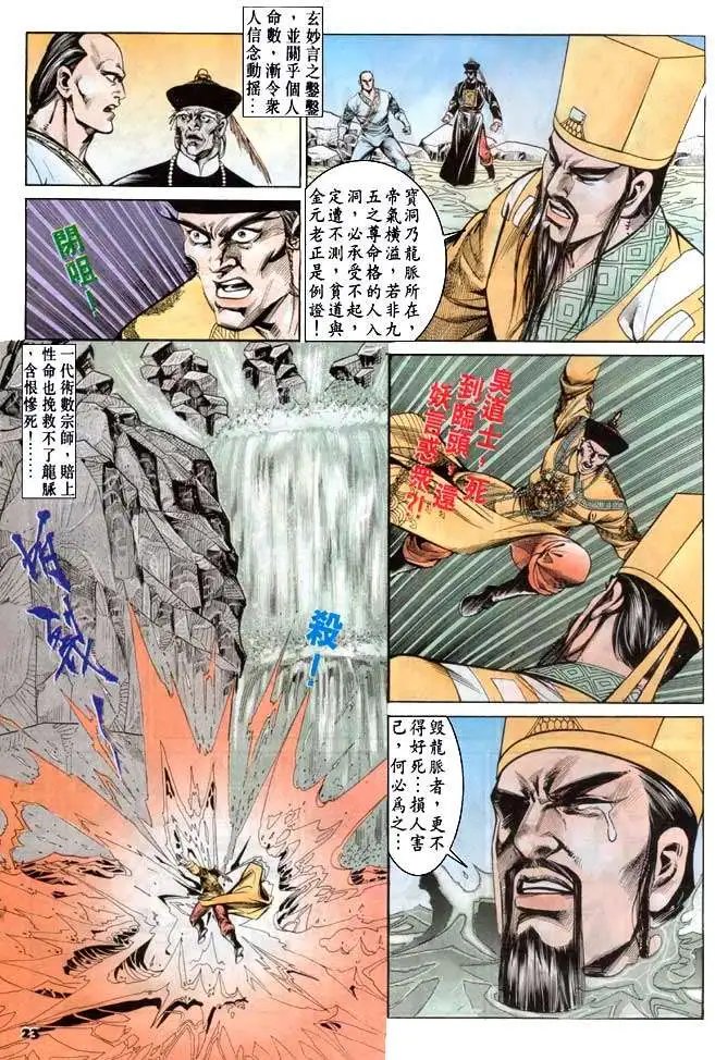 第066卷