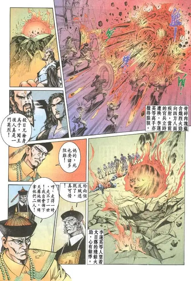 第067卷