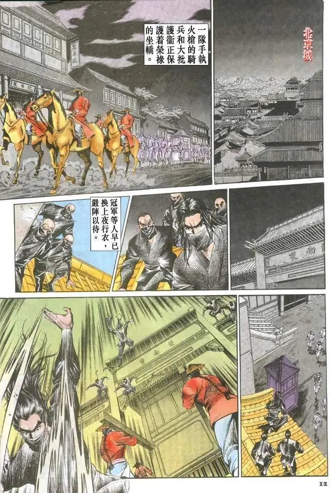 第067卷
