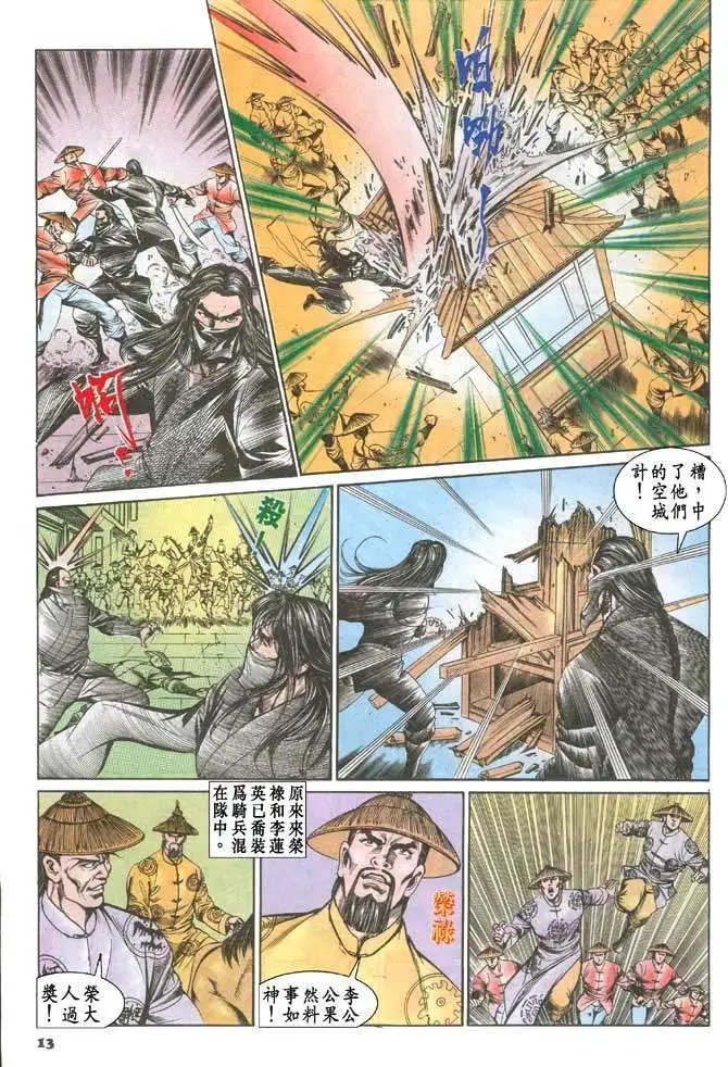 第067卷