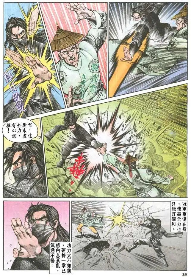 第067卷