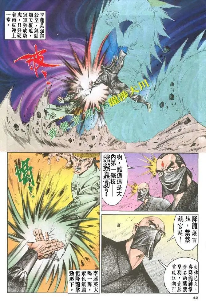 第067卷