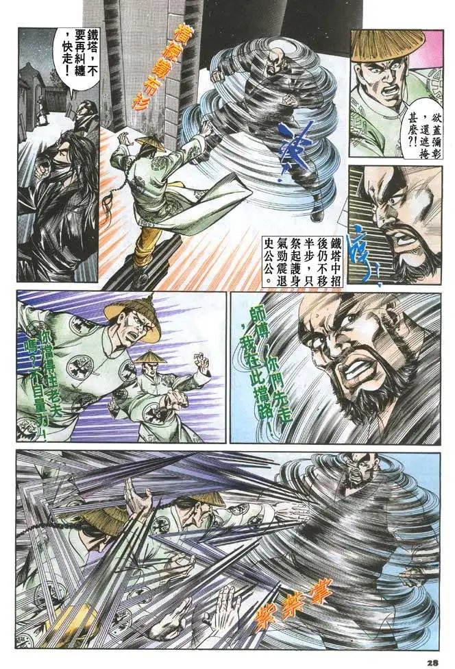 第067卷
