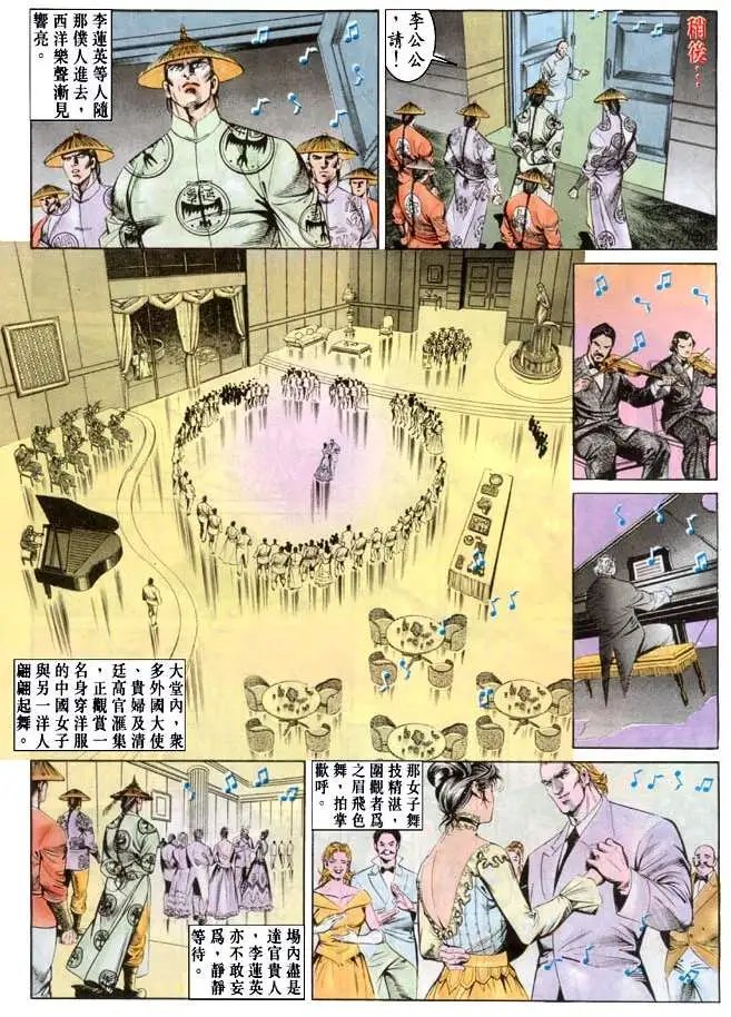 第068卷