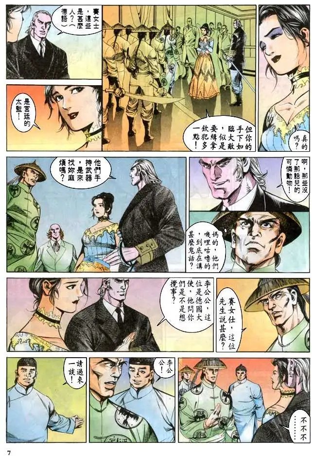 第068卷