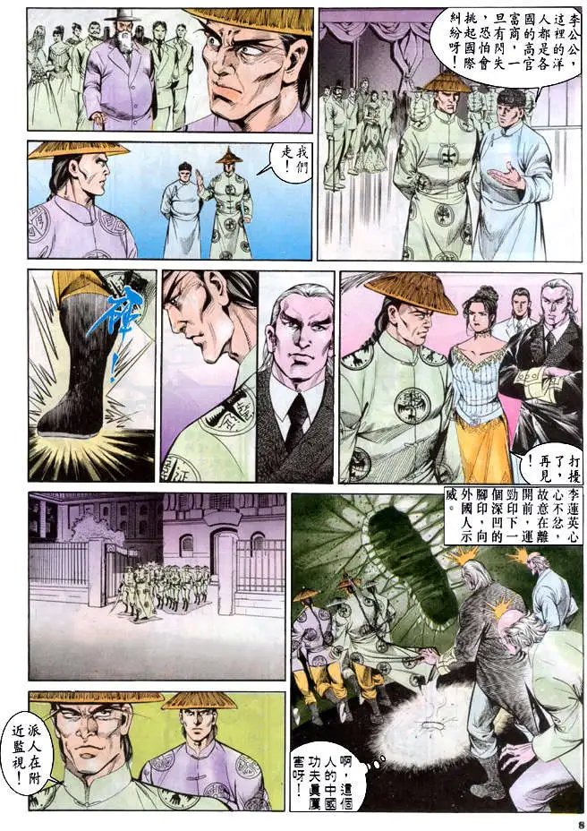 第068卷