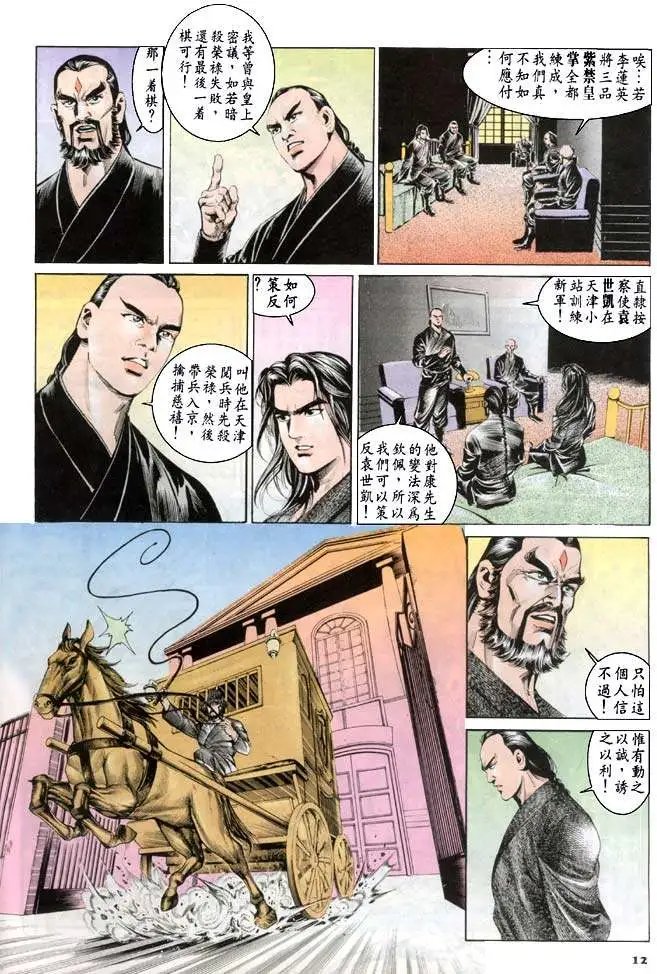 第068卷