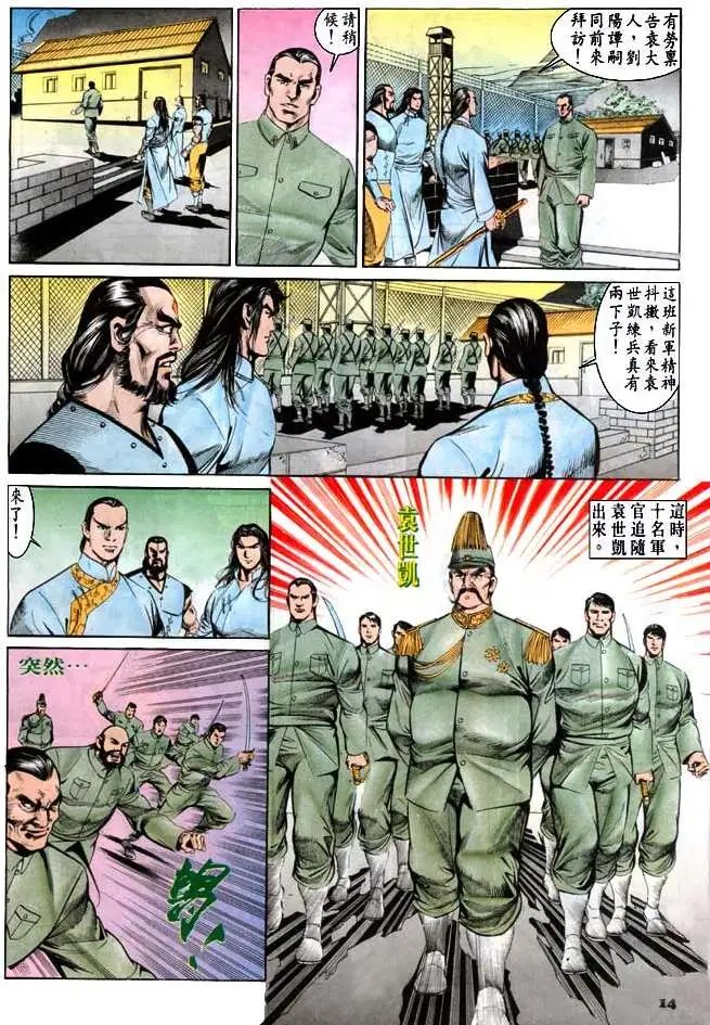第068卷
