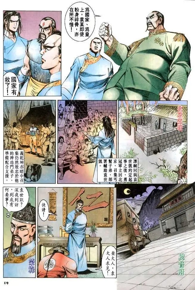 第068卷