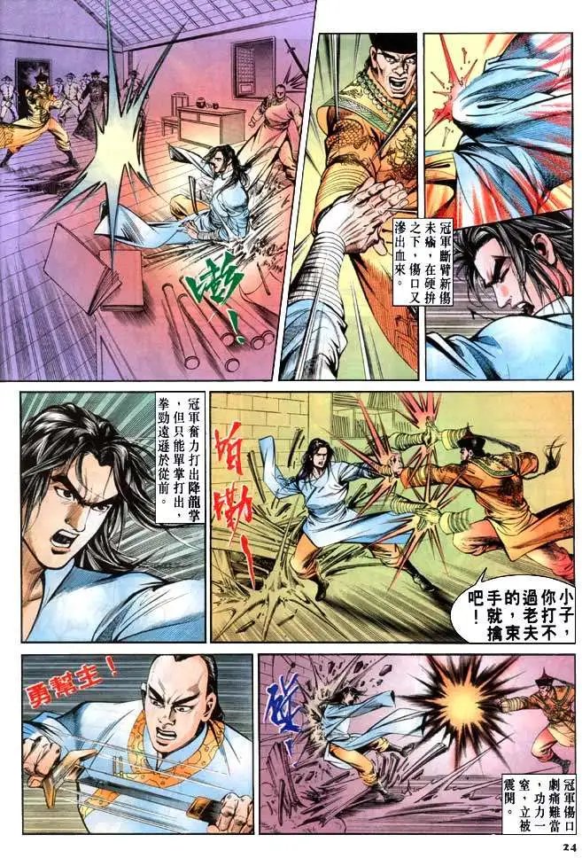 第068卷