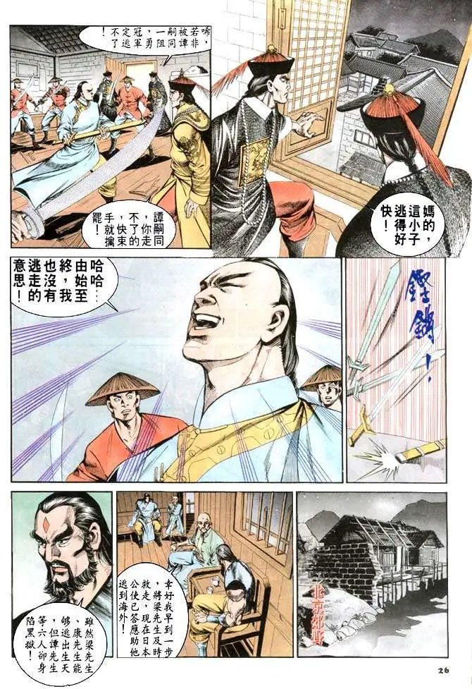 第068卷