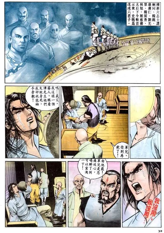 第068卷