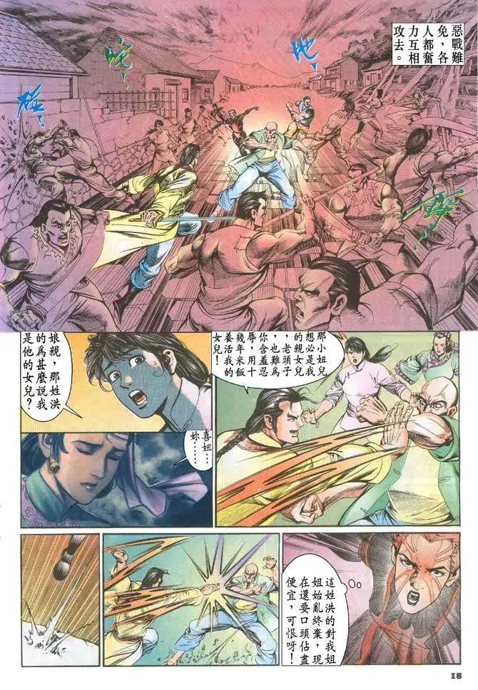 第069卷