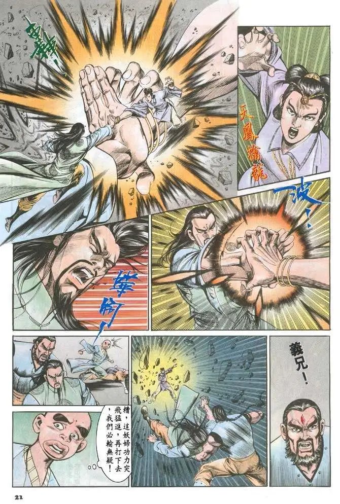 第069卷