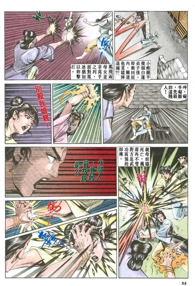 第069卷