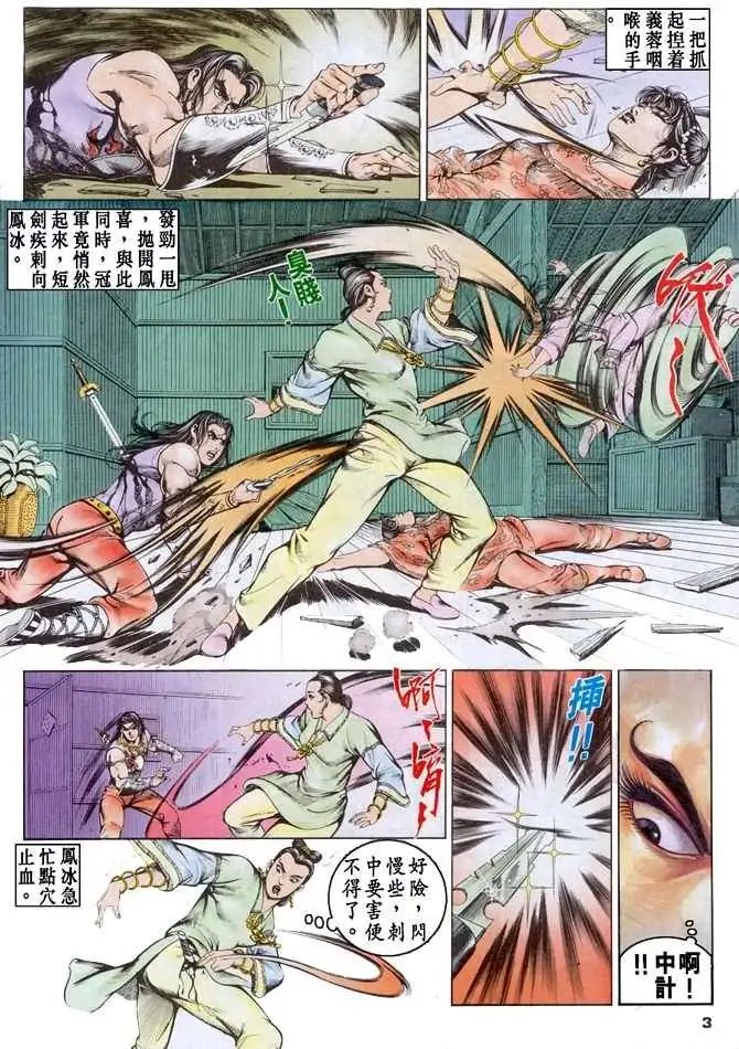 第07卷