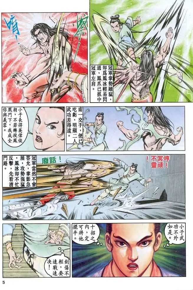第07卷