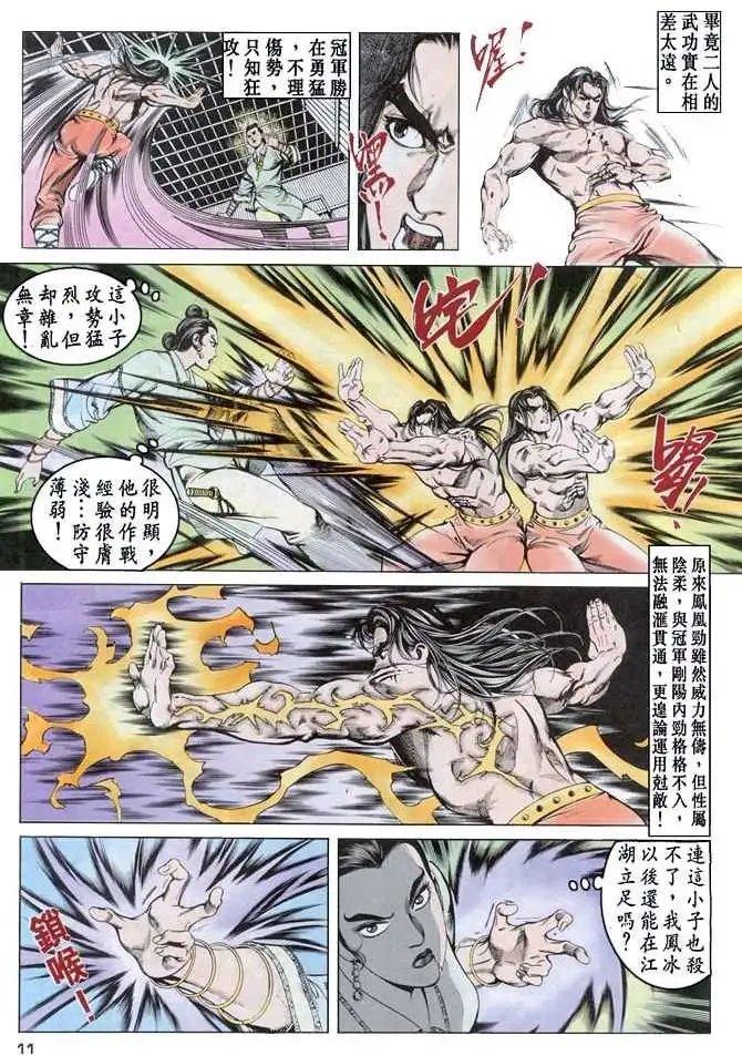 第07卷