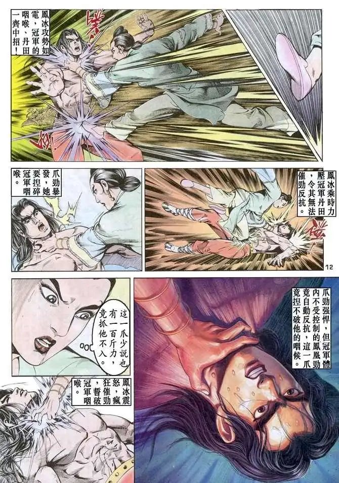 第07卷