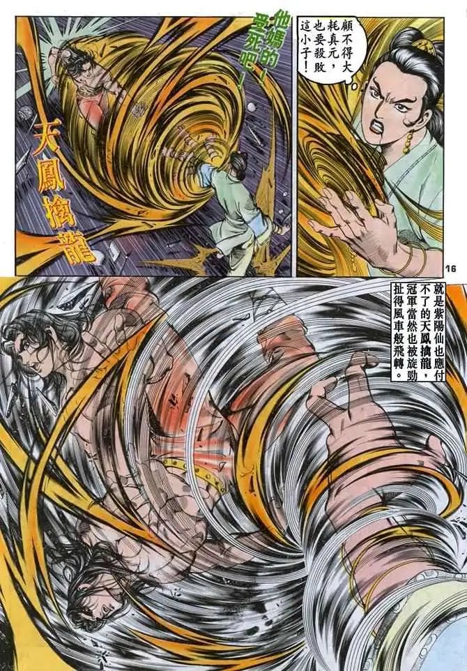 第07卷