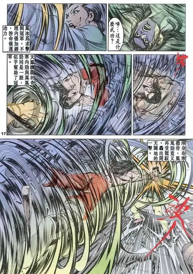 第07卷
