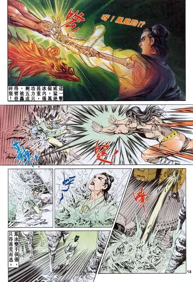 第07卷
