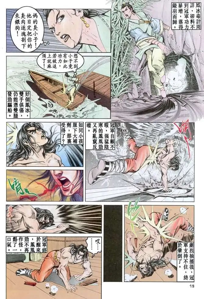 第07卷