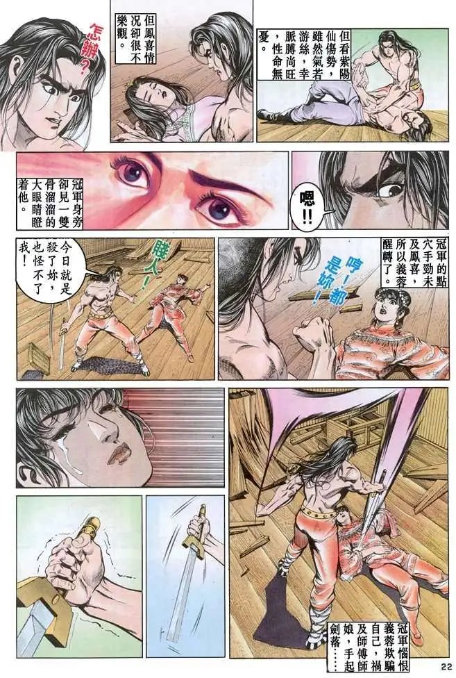 第07卷