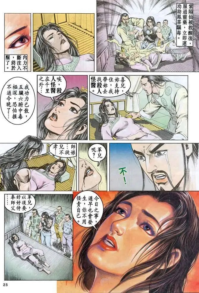 第07卷