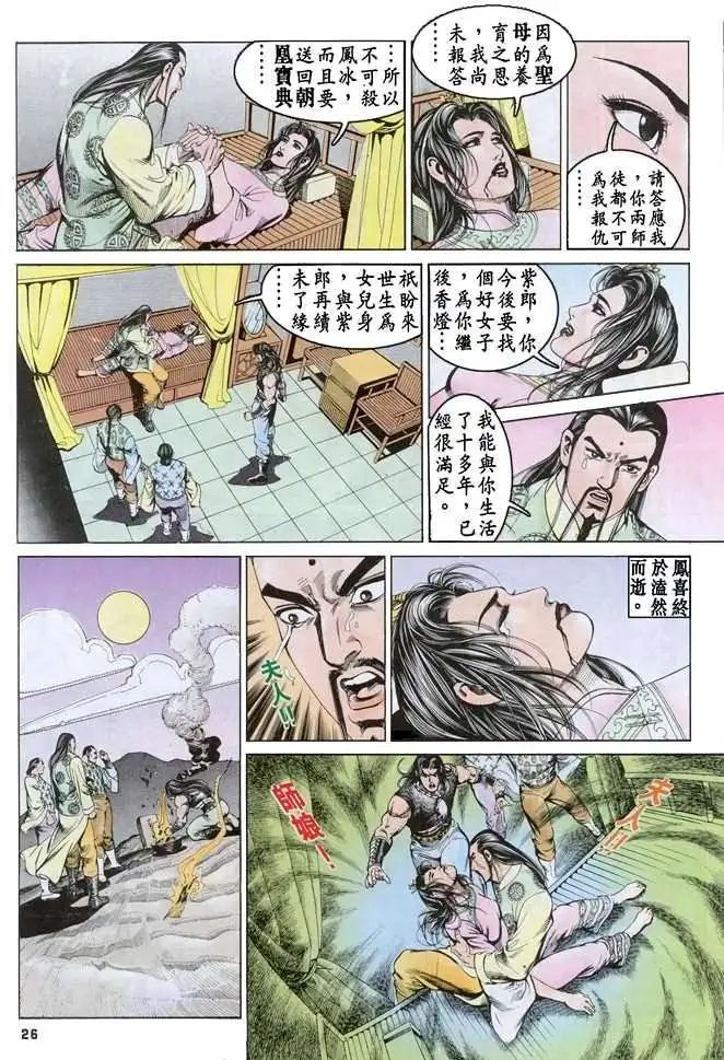第07卷