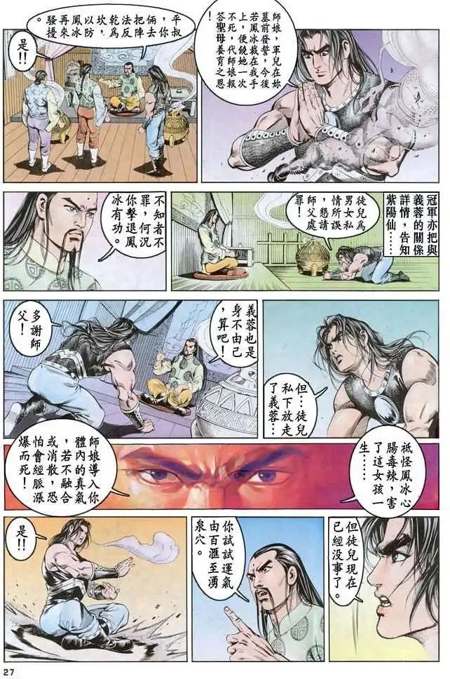 第07卷