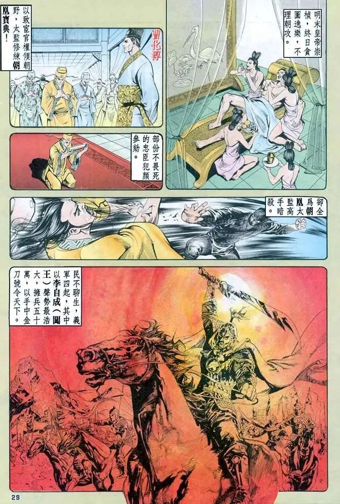 第07卷
