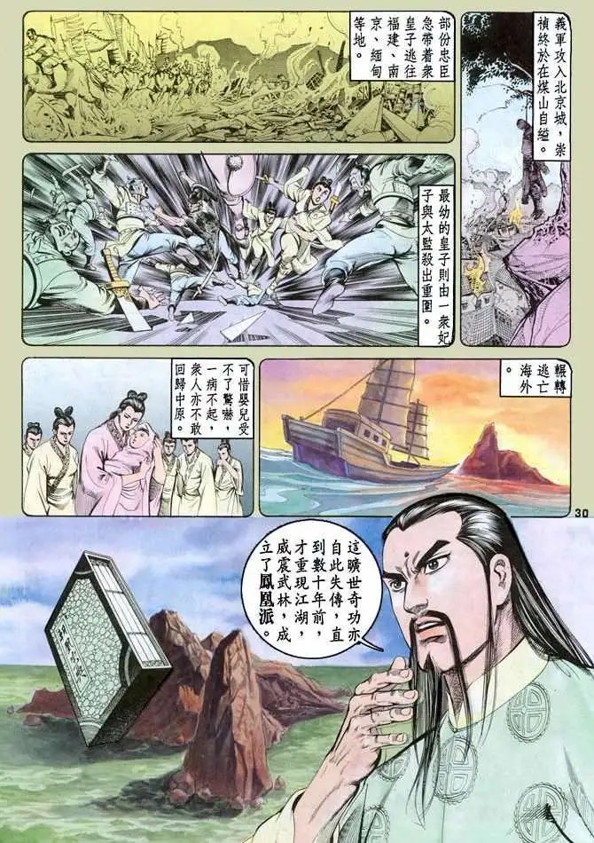 第07卷