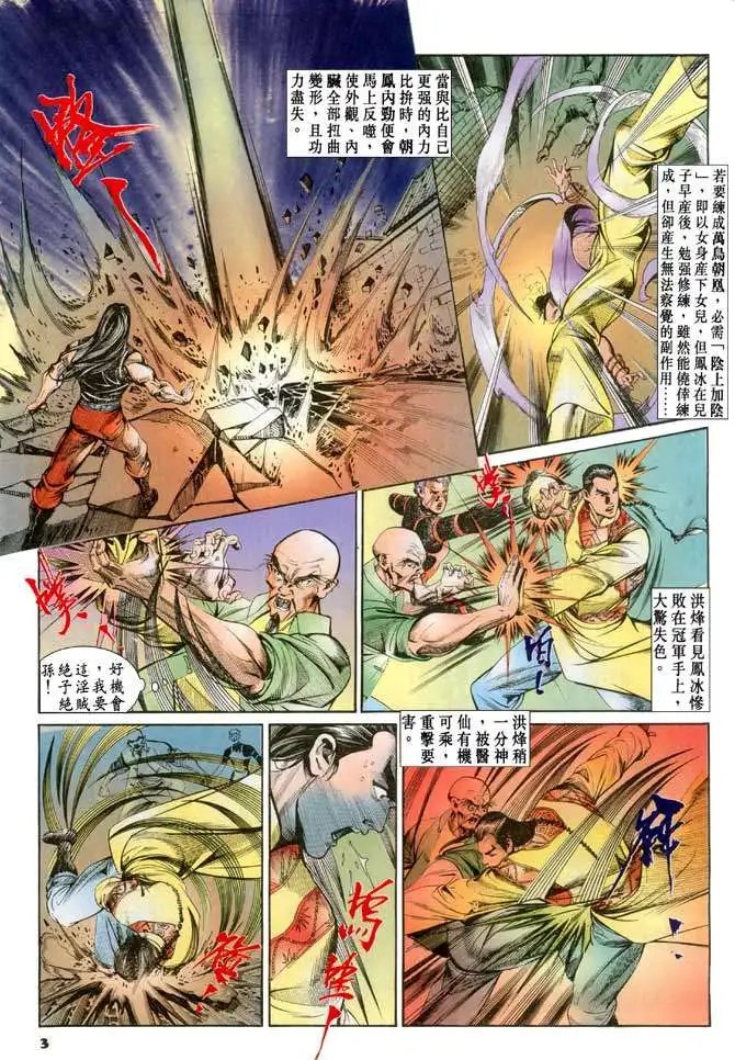 第070卷