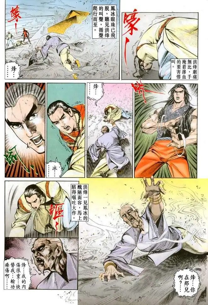 第070卷
