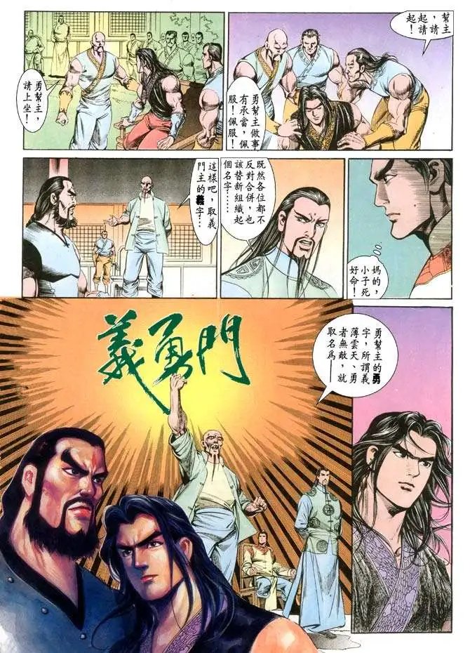 第070卷