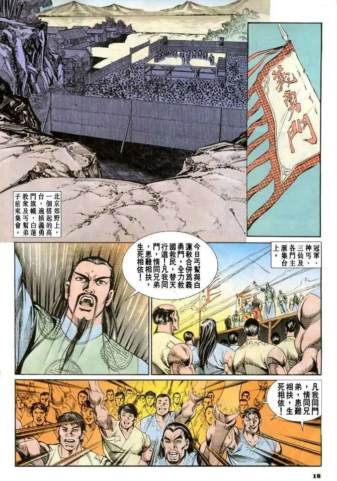 第070卷